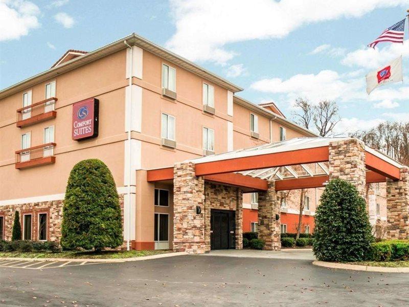 Comfort Suites Nashville Airport - Bna Kültér fotó